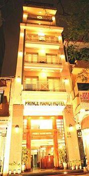 Prince Hanoi Hotel المظهر الخارجي الصورة